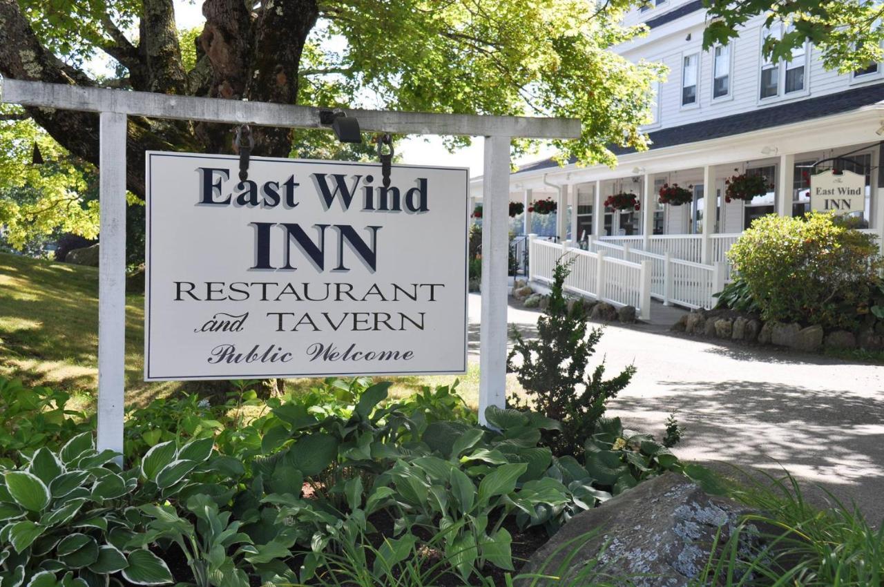 East Wind Inn & Suites Tenants Harbor Екстериор снимка